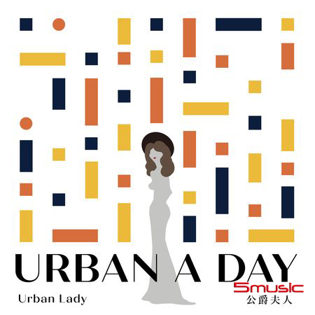 Urban A Day