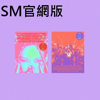 (SM官網版)第一張迷你專輯「Deep」(韓國進口版)