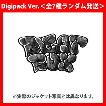 (隨機版)第二張正規專輯改版「Beatbox(Digipack Ver.)」