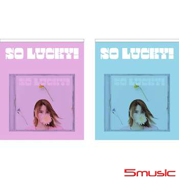 So Lucky