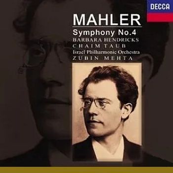 馬勒:第四號交響曲(國際中文版218)