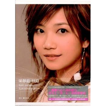 絲路(影音限量版)