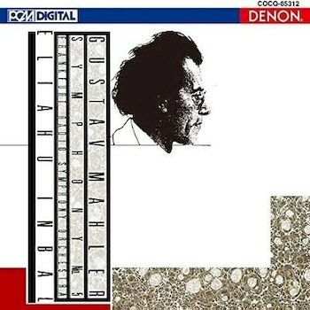 馬勒:第5號交響曲(UHQCD)