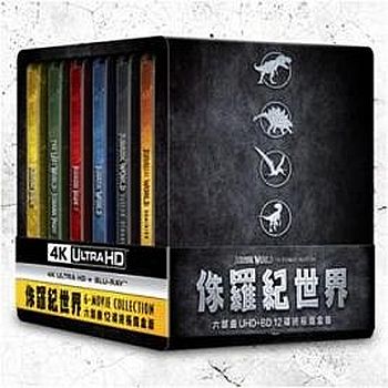 侏羅紀世界六部曲UHD+BD 12碟終極鐵盒版