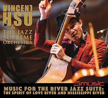 大河精神—給愛河與密西西比河的爵士組曲