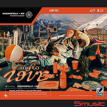 Sing to L9VE (黑膠)