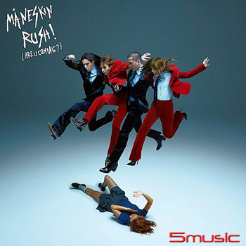 快! (相揪豪華升級版)