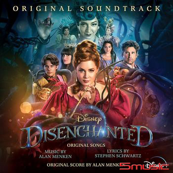 曼哈頓奇緣2：幸福真諦-電影原聲帶(德國進口)