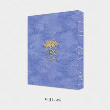 (SOUL版)History Of Kingdom : Part Ⅵ. Mujin(韓國進口版)