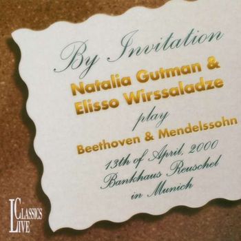 蘇聯顧德曼大提琴家典範一