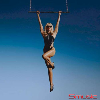 無盡的夏日假期  (黑膠唱片)