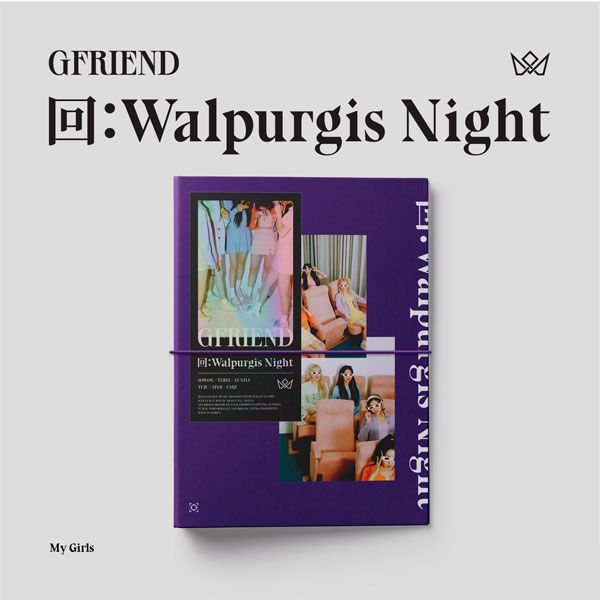 (紫色/My Girls版)正規專輯「回:Walpurgis Night」(韓國進口版)