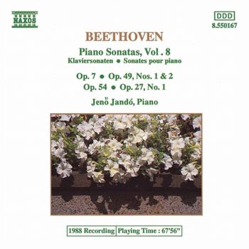 第4＆13＆22＆19＆20號鋼琴協奏曲