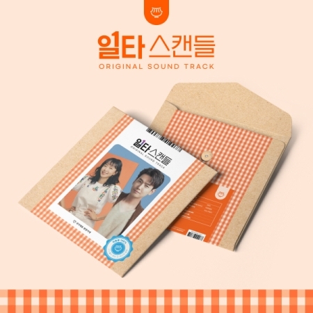 浪漫速成班-電視原聲帶(韓國進口黑膠LP)