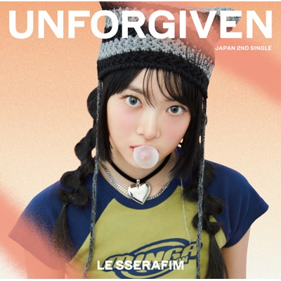 (洪恩採版)UNFORGIVEN