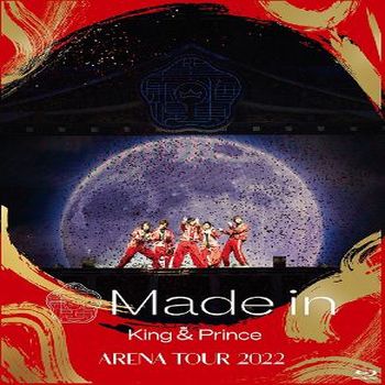 ARENA TOUR 2022～Made in～初回盤(2BLU-RAY)