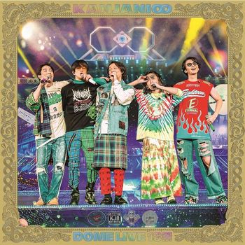 KANJANI/DOME LIVE 18 祭(初回限定盤A-4DVD)