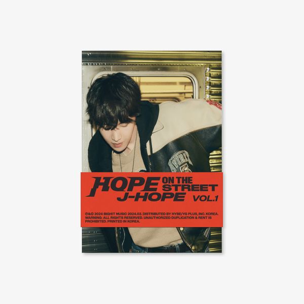 特別專輯「HOPE ON THE STREET VOL.1(Weverse Albums