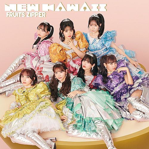 NEW KAWAII 【初回限定盤 A】日本進口