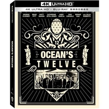 瞞天過海2: 長驅直入  UHD+BD 雙碟限定鐵盒版