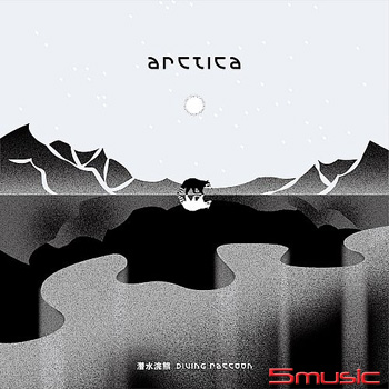 Arctica