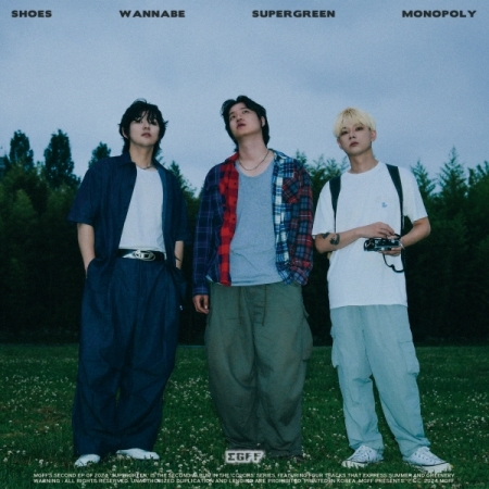 SUPERGREEN(韓國進口版)