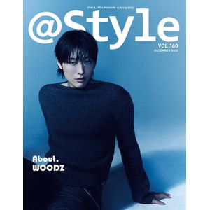 @STYLE 2025 十二月號雜誌(韓國進口)