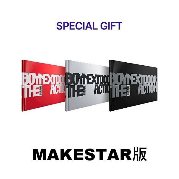 (MAKESTAR/SPECIAL GIFT抽卡)第五張迷你專輯「The Action」