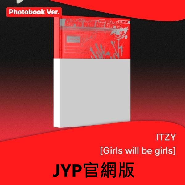 (JYP官網版)「Girls Will Be Girls(Photobook Ver.)」