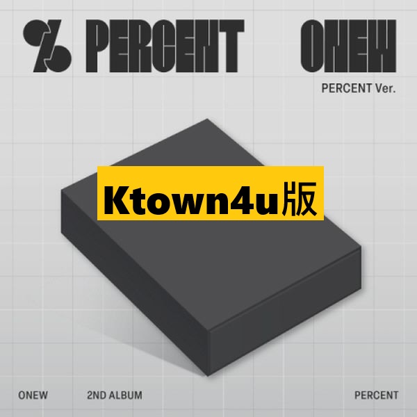 (Ktown4u版)第二張正規專輯「PERCENT(PERCENT Ver.)」(韓國進口版)
