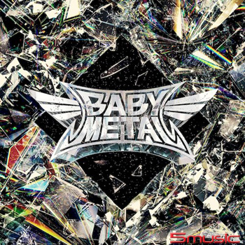 金屬新紀元 (德國進口)