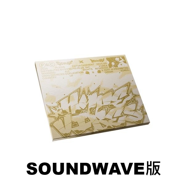 (SOUNDWAVE版)第一張迷你專輯「HYPE VIBES(COMPACT Ver.)」