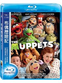 布偶歷險記-(藍光)