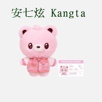 [2nd SMTOWN LIVE 2025]-LODI娃娃鑰匙圈(韓國進口)