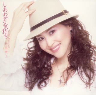 幸福的心情(進口)