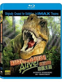 失落的世界 恐龍王國-(藍光)
