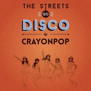 迷你專輯「The Streets Go Disco」(韓國進口版)