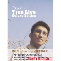 True live(豪華典藏版)