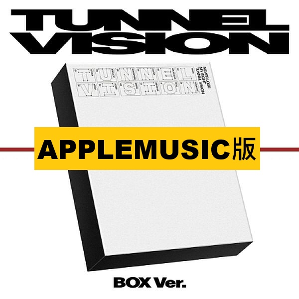 (APPLEMUSIC版)TUNNEL VISION(Box Ver.)(韓國進口版)