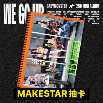 (MAKESTAR抽卡/GO版)第二張迷你專輯「WE GO UP」(韓國進口版)
