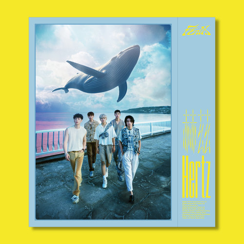 赫茲 (AM精裝擢日版)