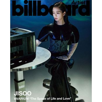 (D版)Billboard Artist 2025雜誌(韓國進口)