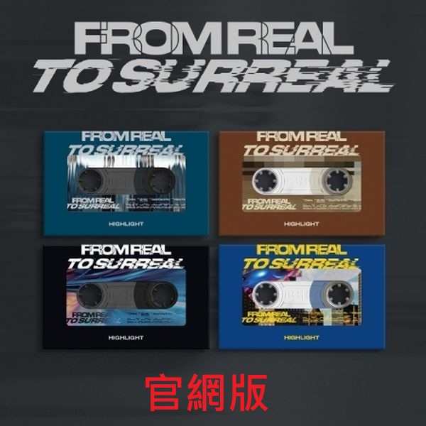 (官網/隨機版)第六張迷你專輯「From Real to Surreal(PLATFORM