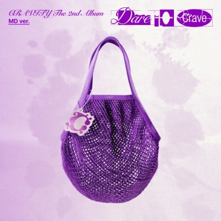 (限量版)第二張正規專輯「Dare to Crave(MD ver.)」(韓國進口版)