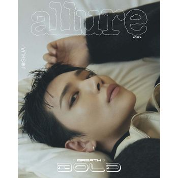 (D版)allure 2025 八月號雜誌(韓國進口)