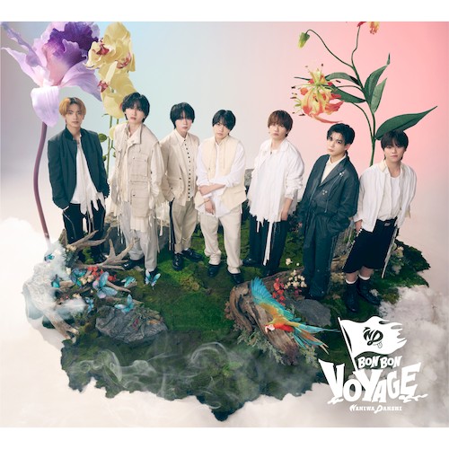 「BON BON VOYAGE」(愛貝克思日本進口初回限定盤2-(CD+DVD))