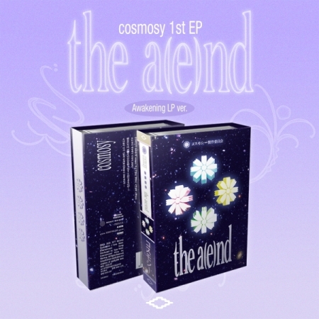 第一張迷你專輯「the a(e)nd(mini LP ver.)」(韓國進口版)