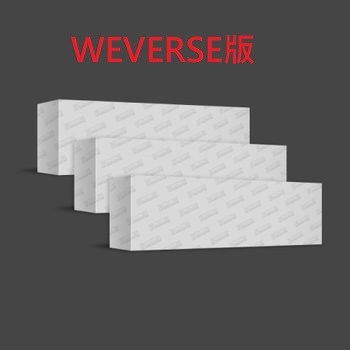 (WEVERSE/三版合購版)第一張單曲專輯「SPAGHETTI」(韓國進口版)