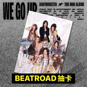 (BEATROAD抽卡)第二張迷你專輯「WE GO UP(POSTCARD Ver.)」