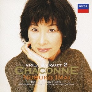 《中提琴饗宴2》   (日本版)